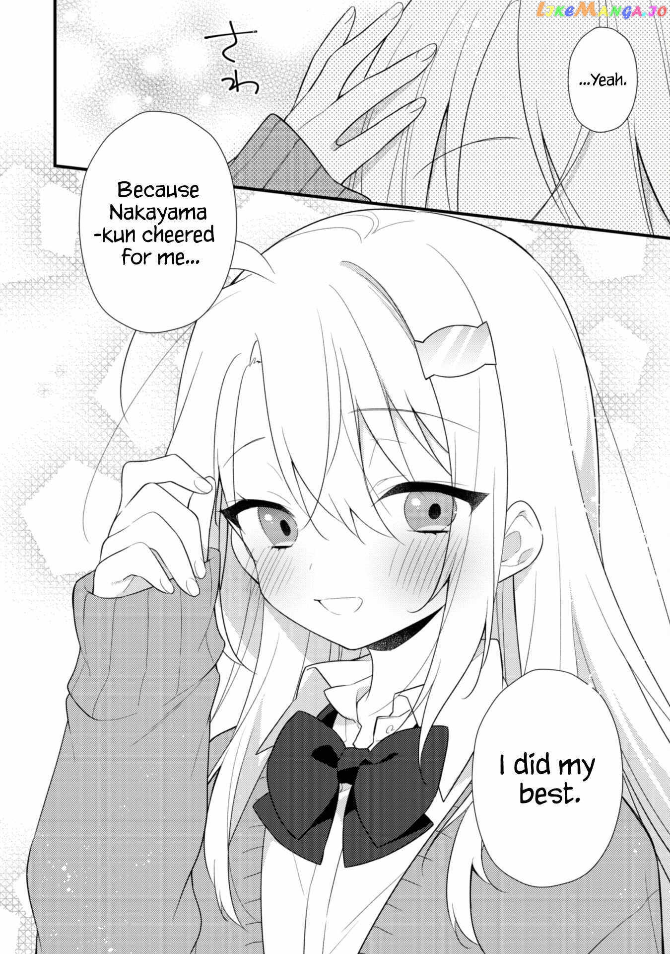 Shimotsuki-San Likes The Mob ~This Shy Girl Is Only Sweet Towards Me~ chapter 8 - page 8