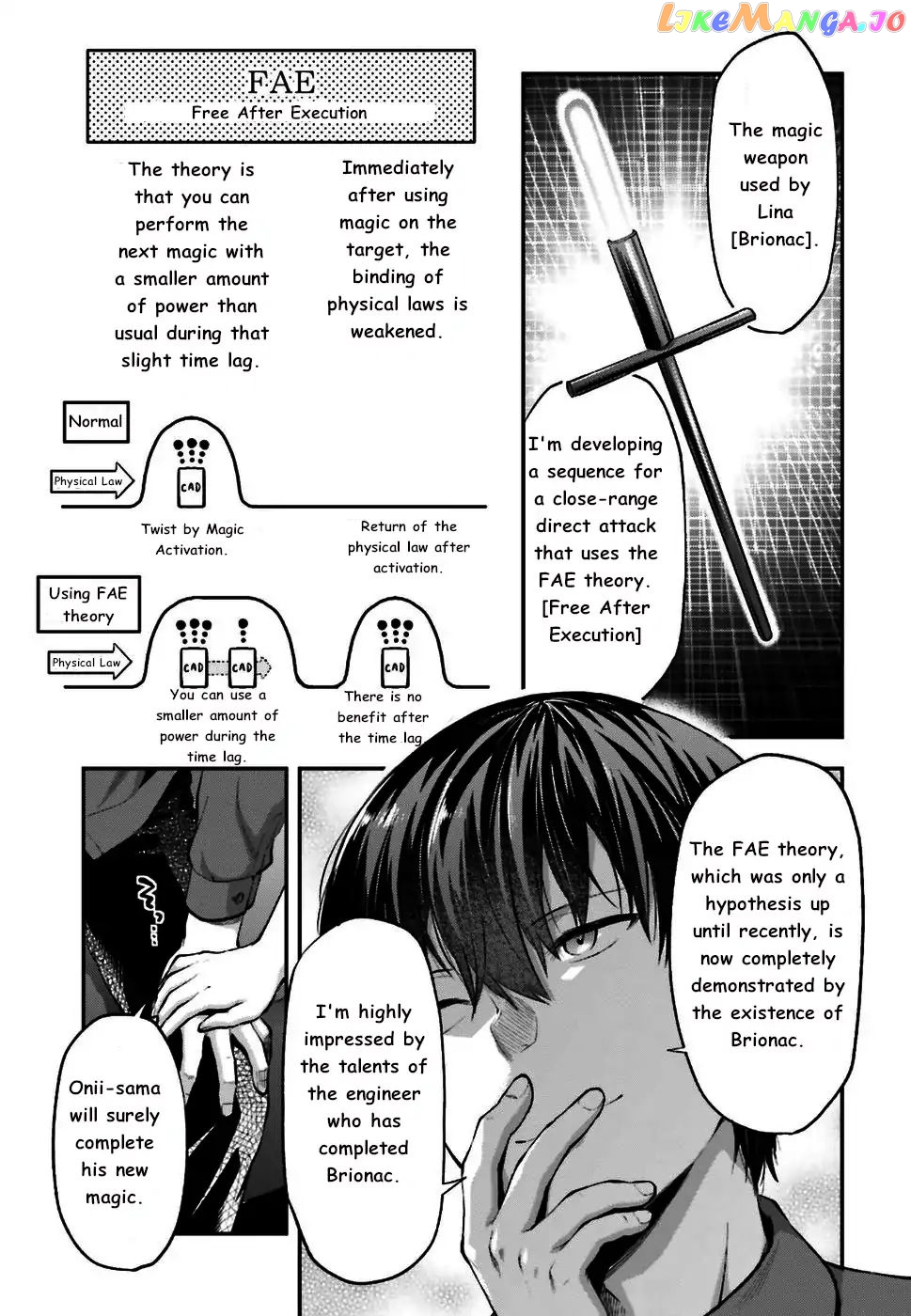 The Irregular At Magic High School Ancient City Insurrection Arc chapter 1 - page 10