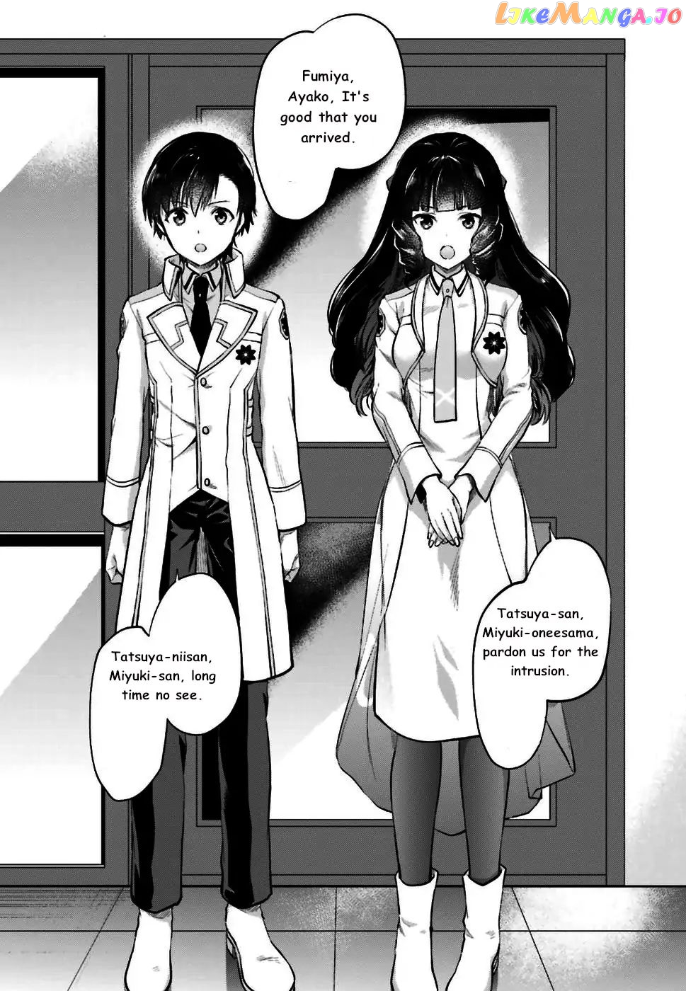 The Irregular At Magic High School Ancient City Insurrection Arc chapter 1 - page 12