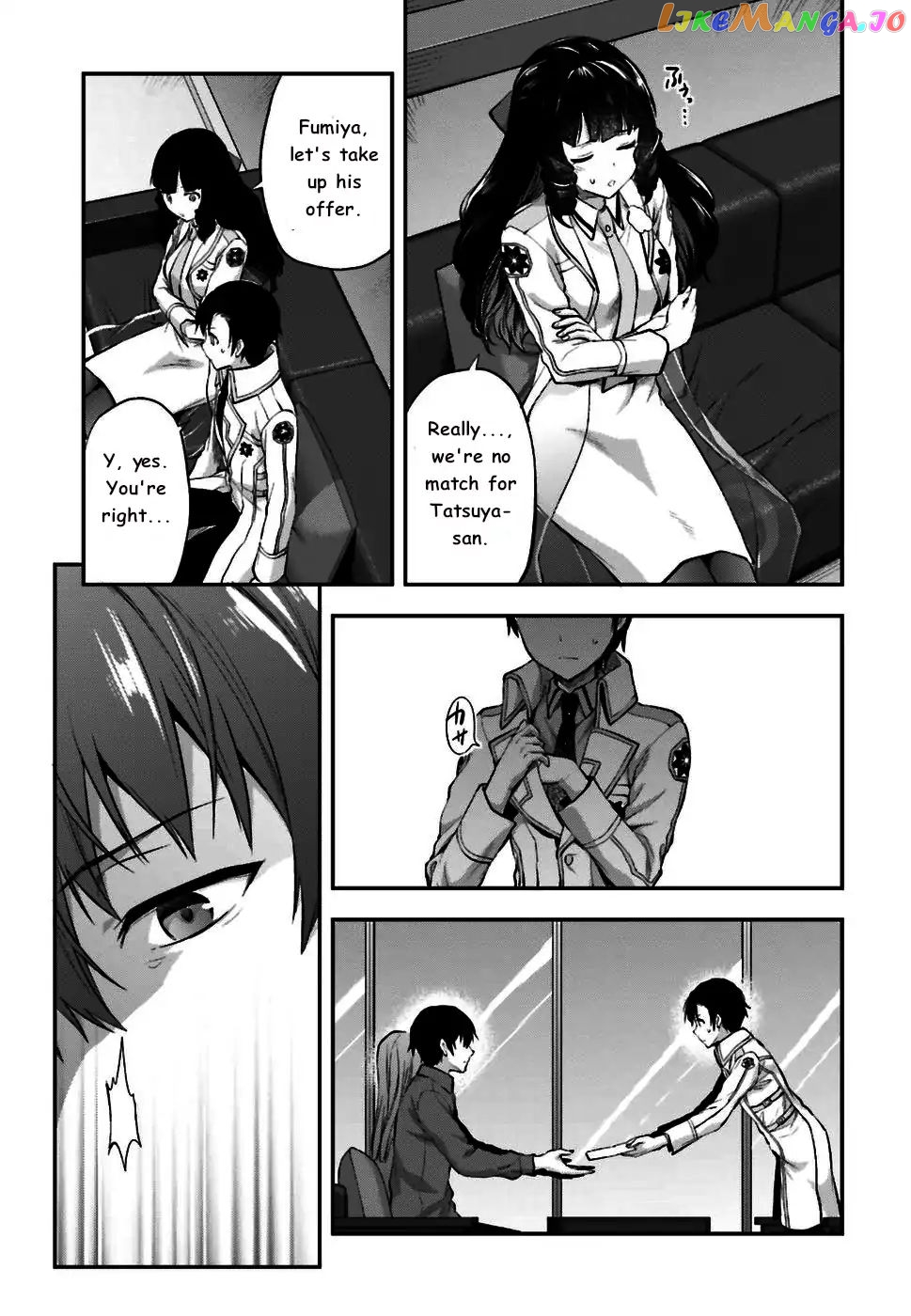 The Irregular At Magic High School Ancient City Insurrection Arc chapter 1 - page 14