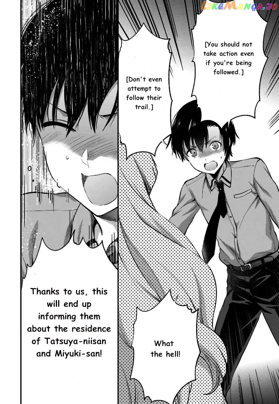 The Irregular At Magic High School Ancient City Insurrection Arc chapter 1 - page 25
