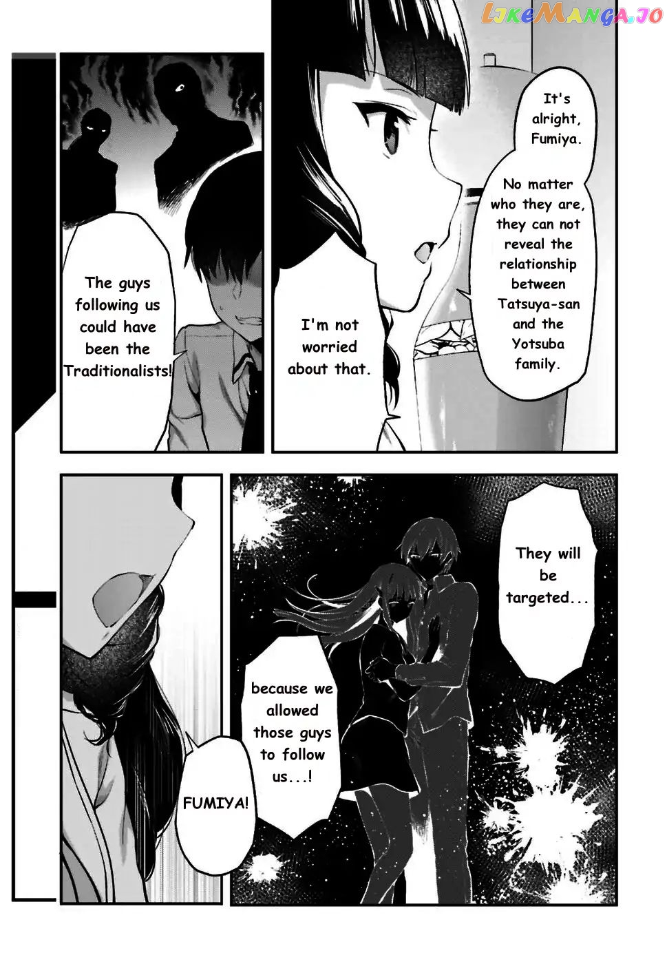 The Irregular At Magic High School Ancient City Insurrection Arc chapter 1 - page 26