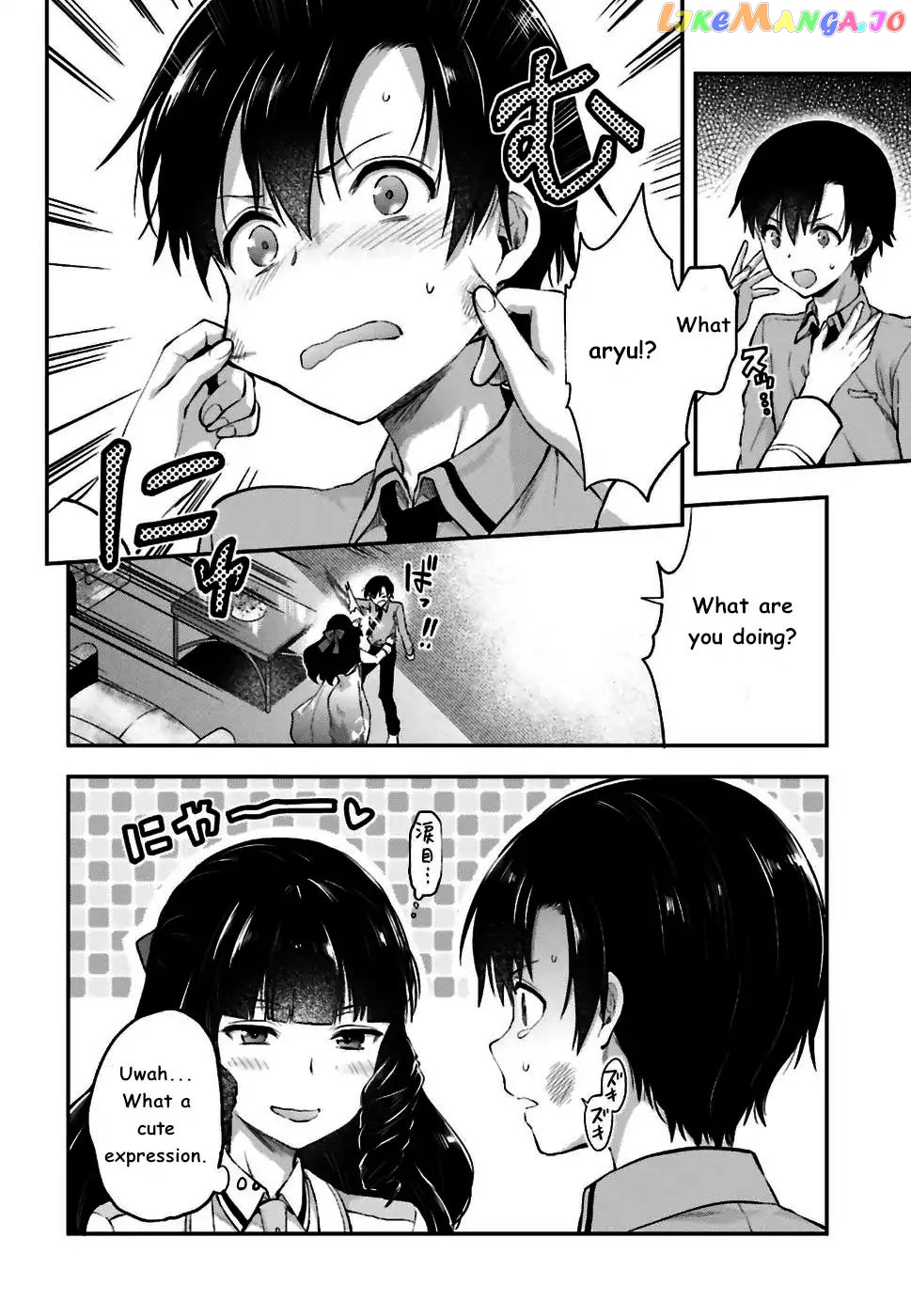 The Irregular At Magic High School Ancient City Insurrection Arc chapter 1 - page 27