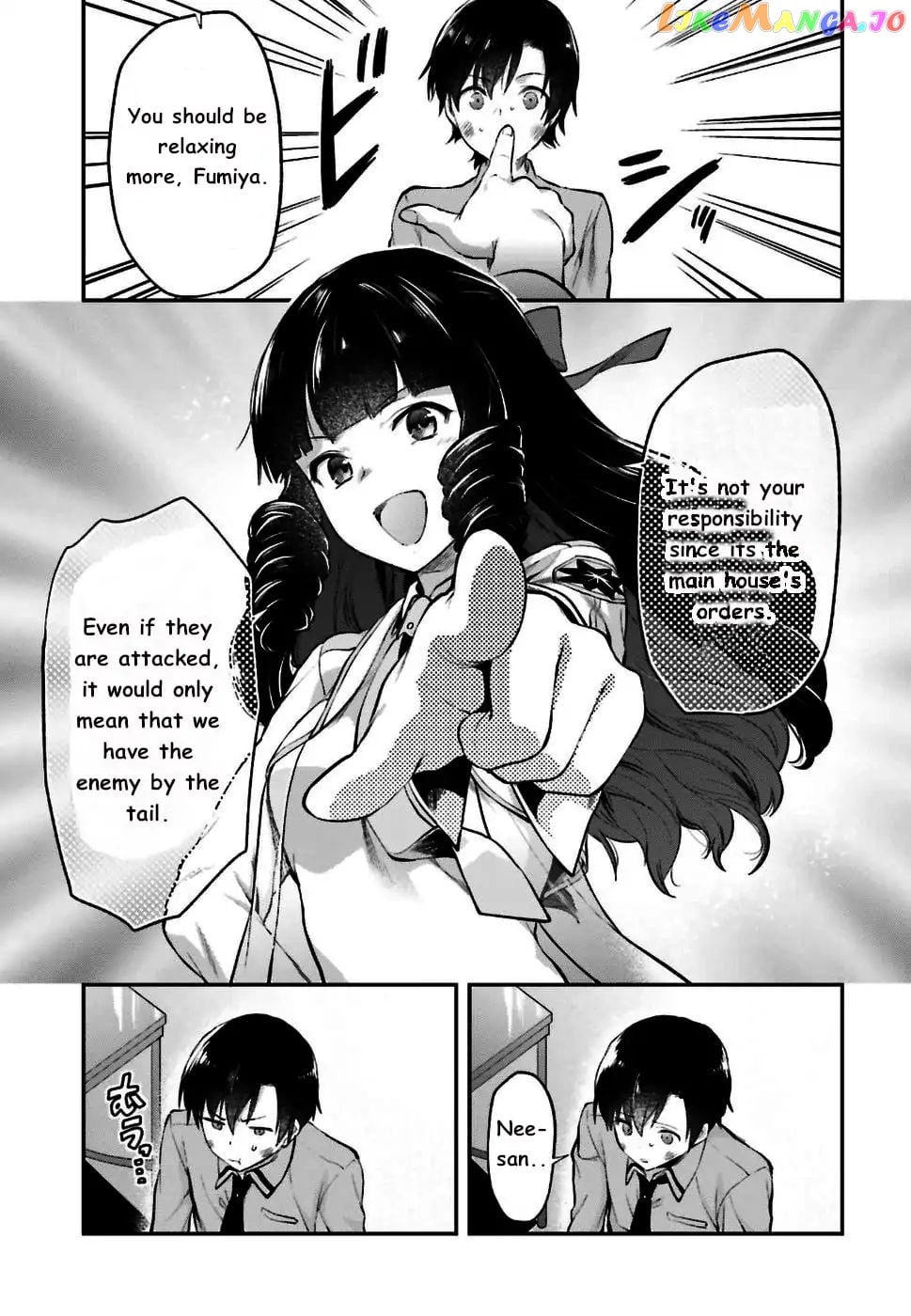 The Irregular At Magic High School Ancient City Insurrection Arc chapter 1 - page 28