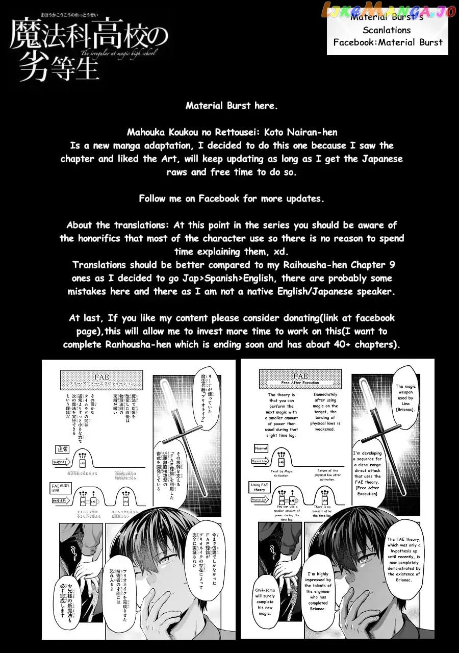 The Irregular At Magic High School Ancient City Insurrection Arc chapter 1 - page 30