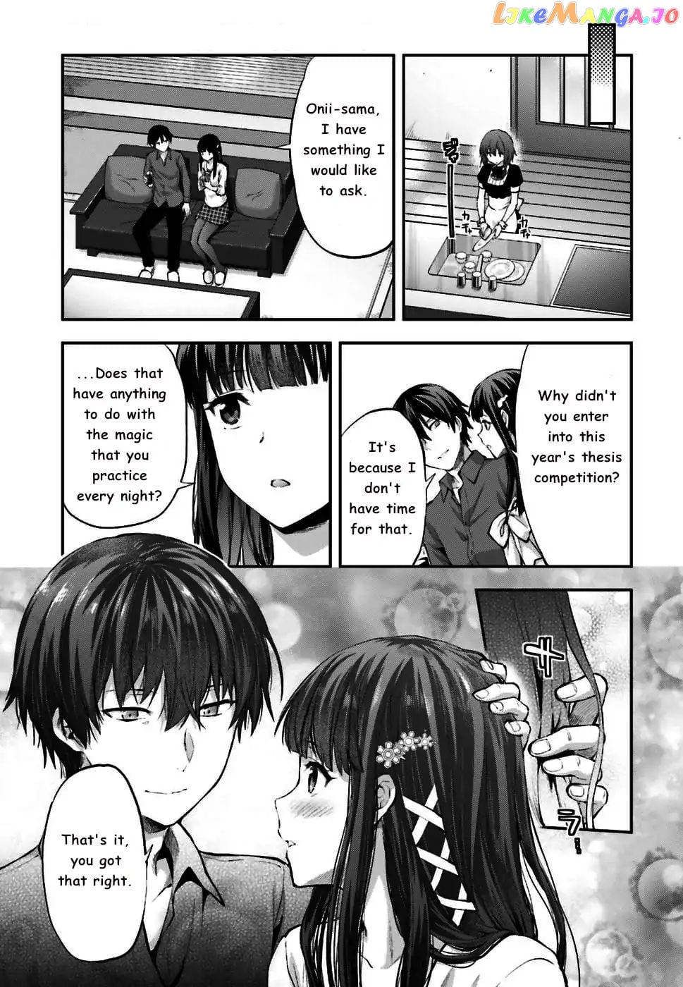 The Irregular At Magic High School Ancient City Insurrection Arc chapter 1 - page 8
