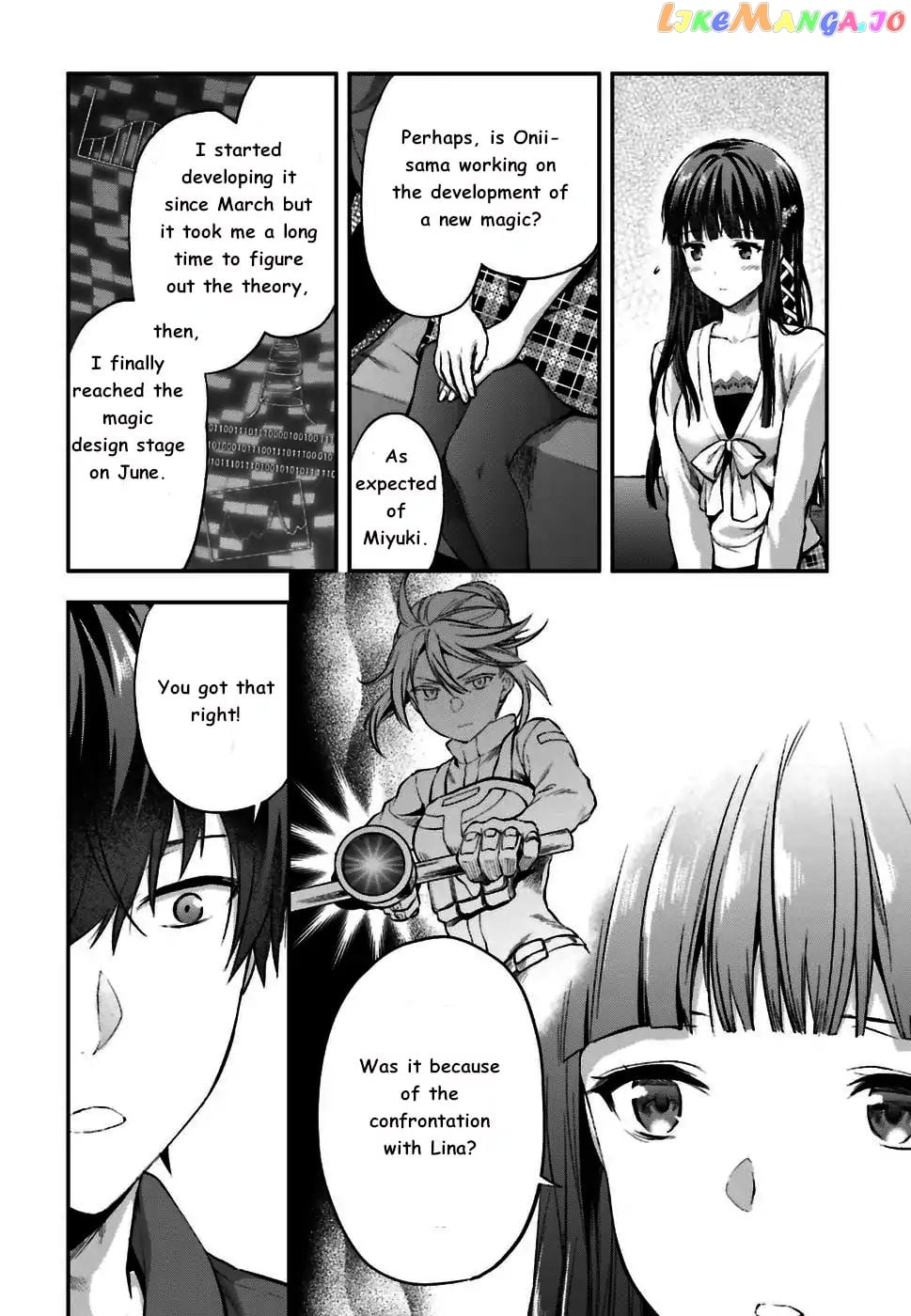 The Irregular At Magic High School Ancient City Insurrection Arc chapter 1 - page 9