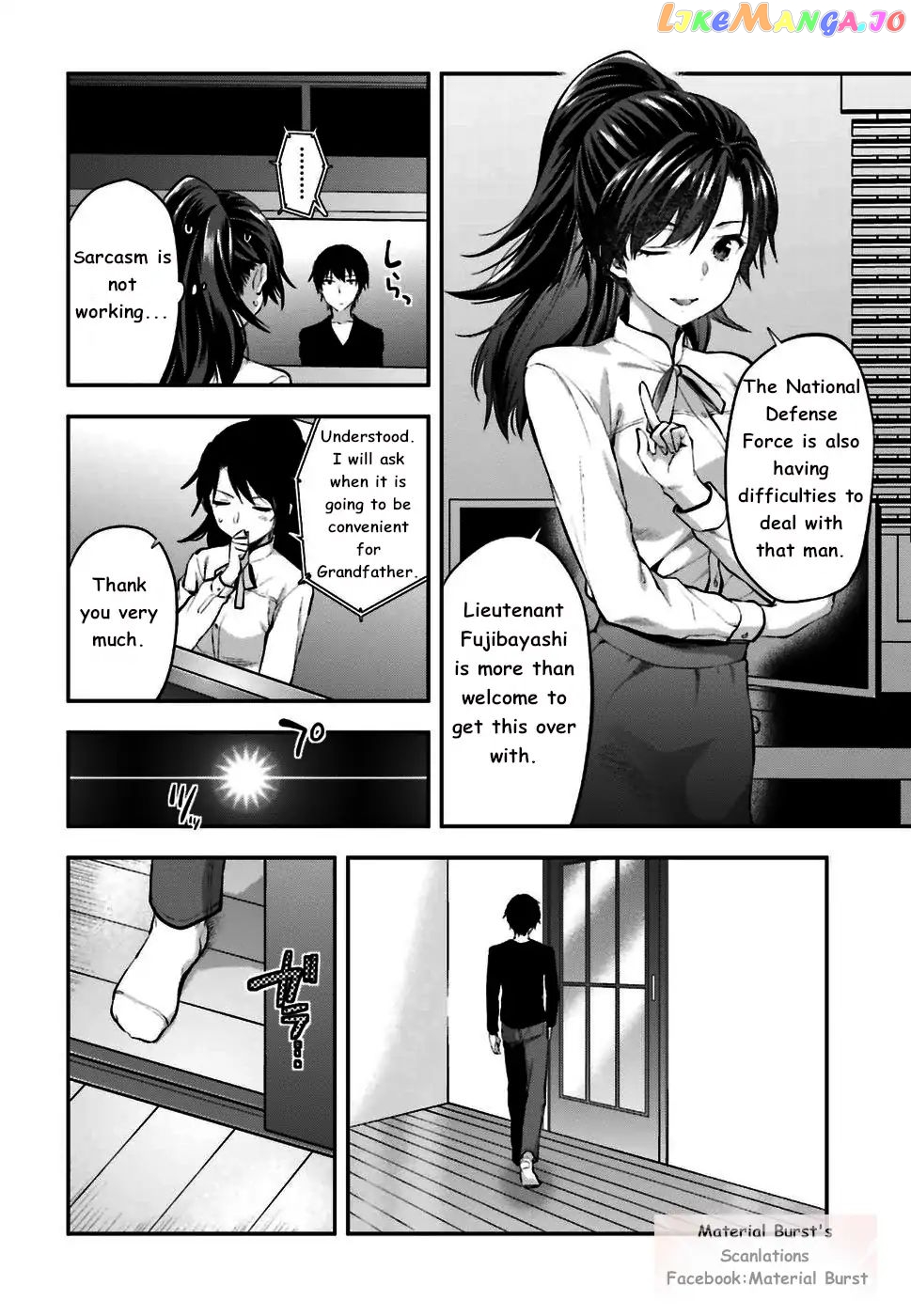 The Irregular At Magic High School Ancient City Insurrection Arc chapter 2 - page 12
