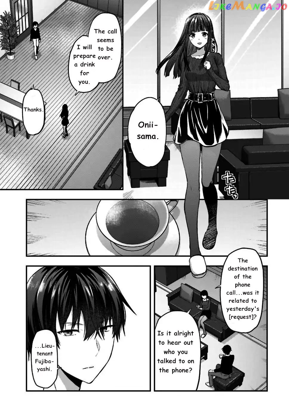 The Irregular At Magic High School Ancient City Insurrection Arc chapter 2 - page 13