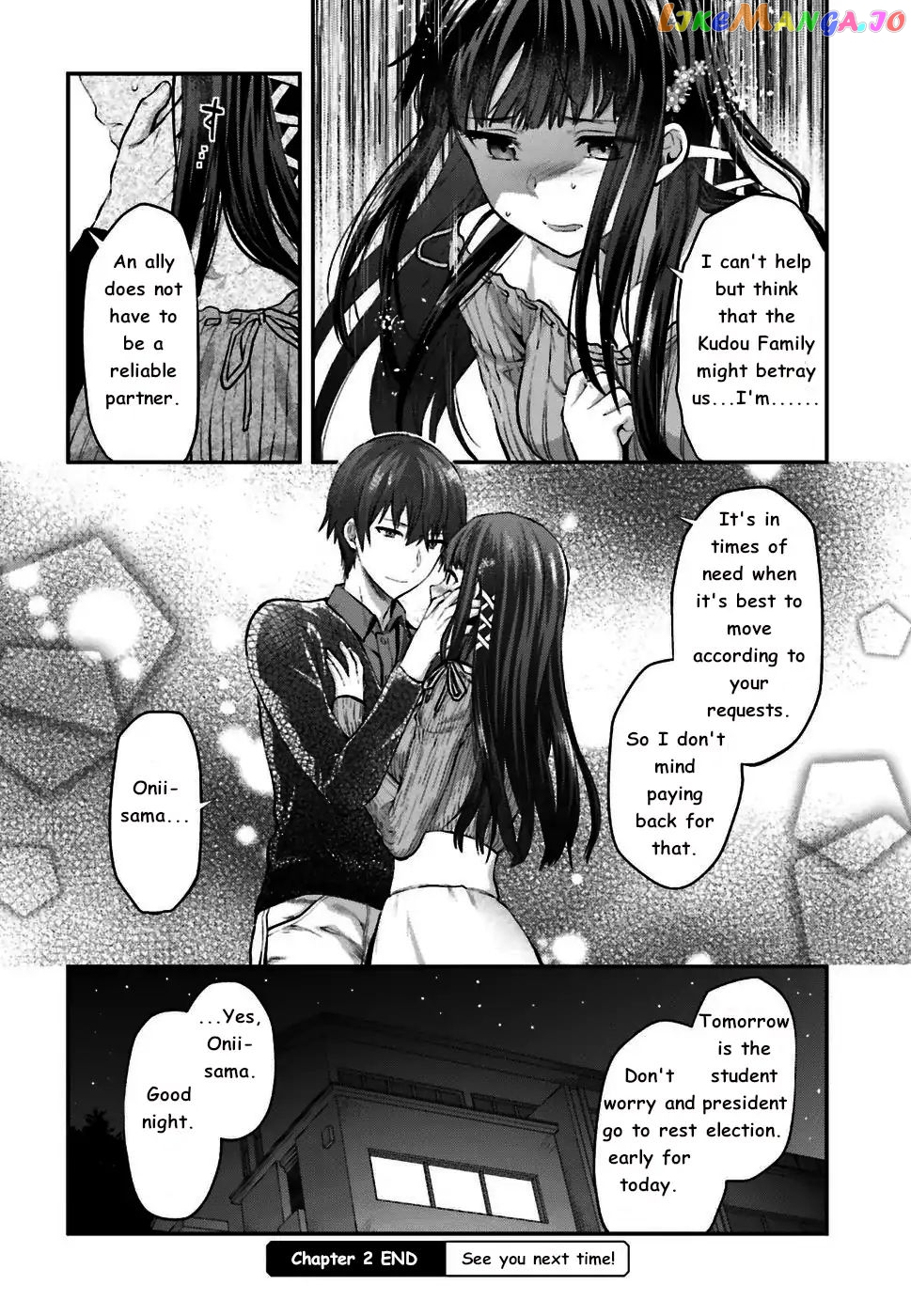 The Irregular At Magic High School Ancient City Insurrection Arc chapter 2 - page 20