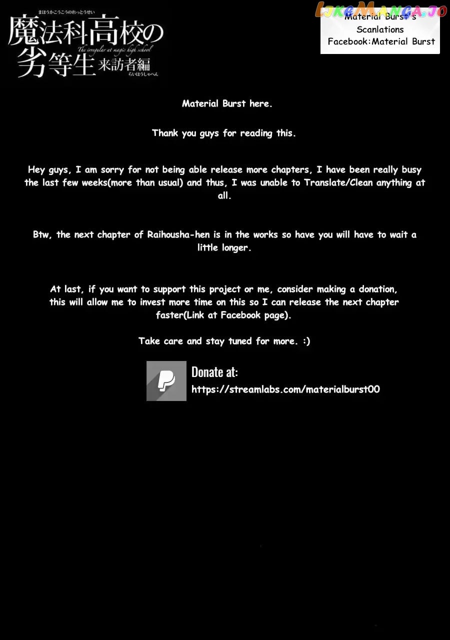The Irregular At Magic High School Ancient City Insurrection Arc chapter 2 - page 21