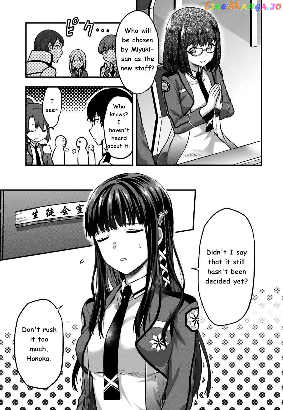 The Irregular At Magic High School Ancient City Insurrection Arc chapter 2 - page 5