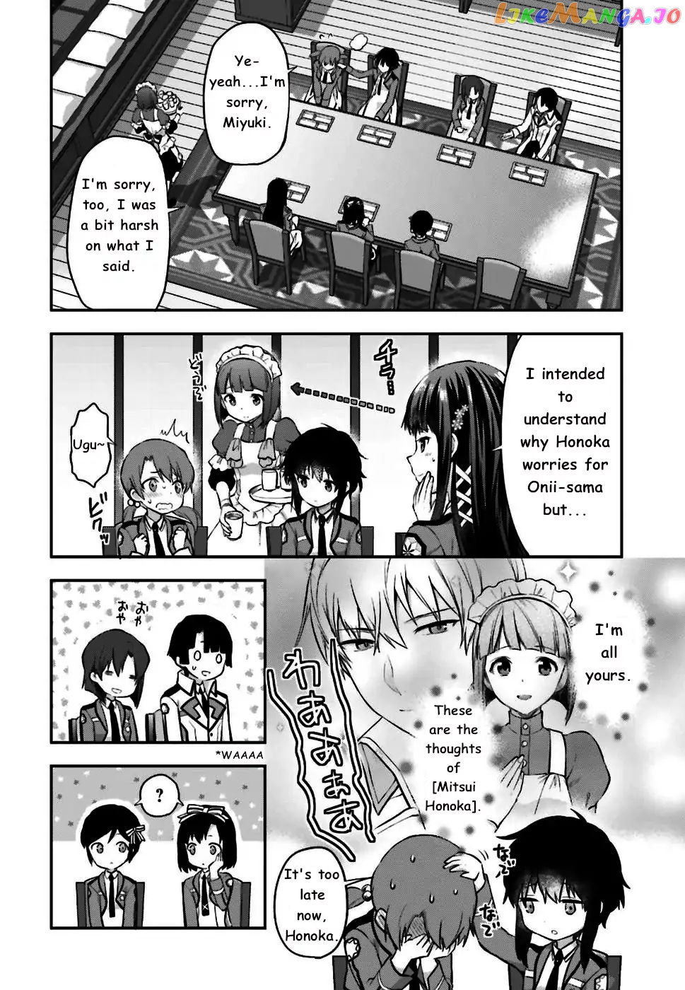 The Irregular At Magic High School Ancient City Insurrection Arc chapter 2 - page 6