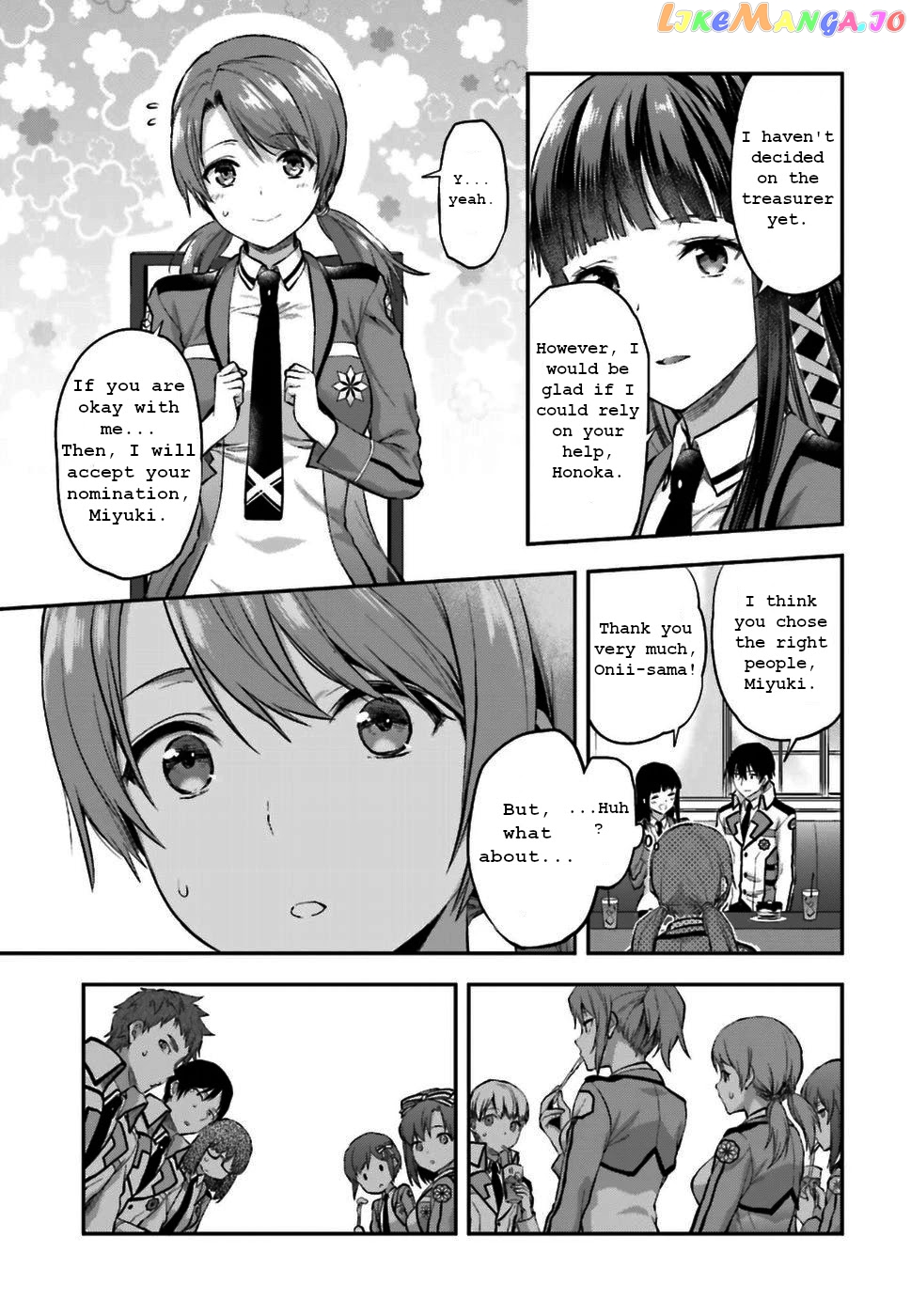 The Irregular At Magic High School Ancient City Insurrection Arc chapter 3 - page 10