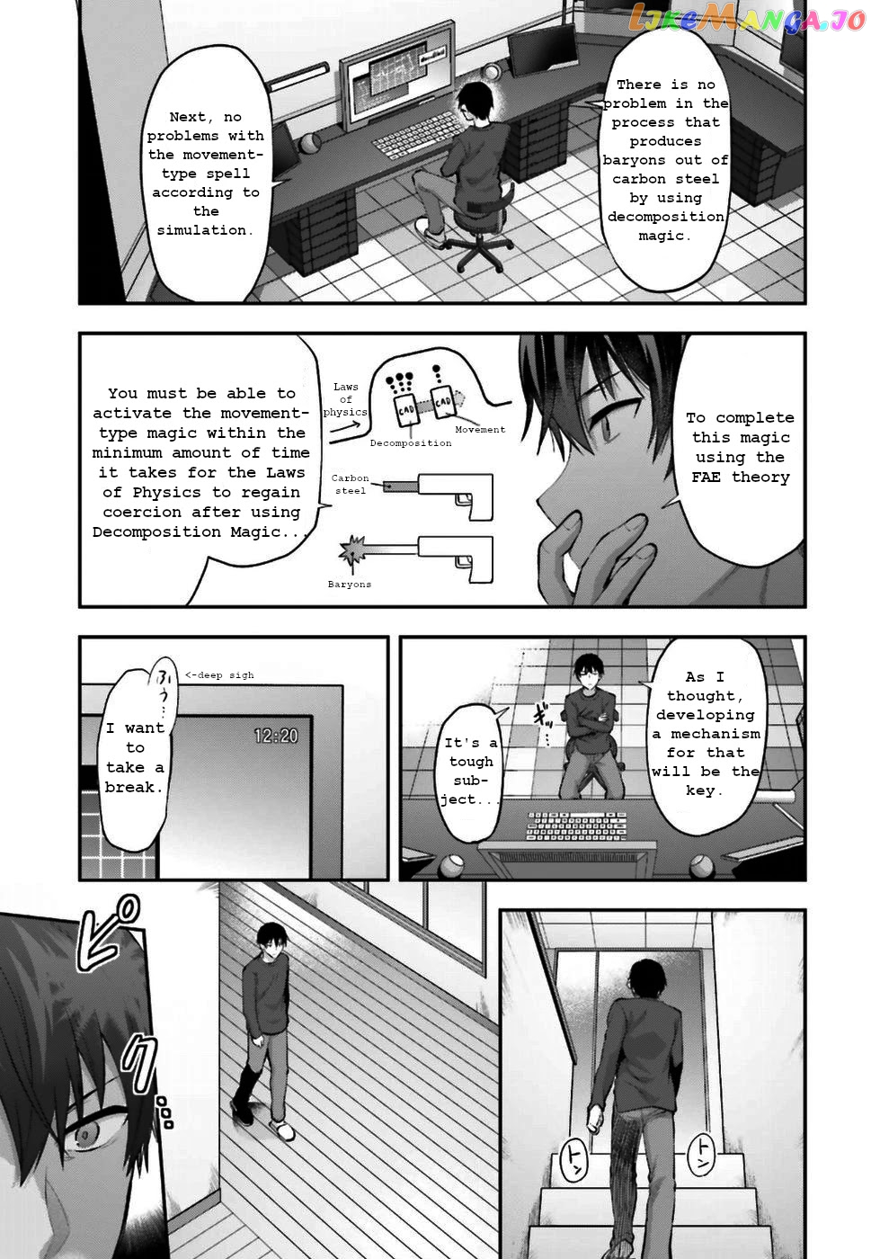 The Irregular At Magic High School Ancient City Insurrection Arc chapter 3 - page 12