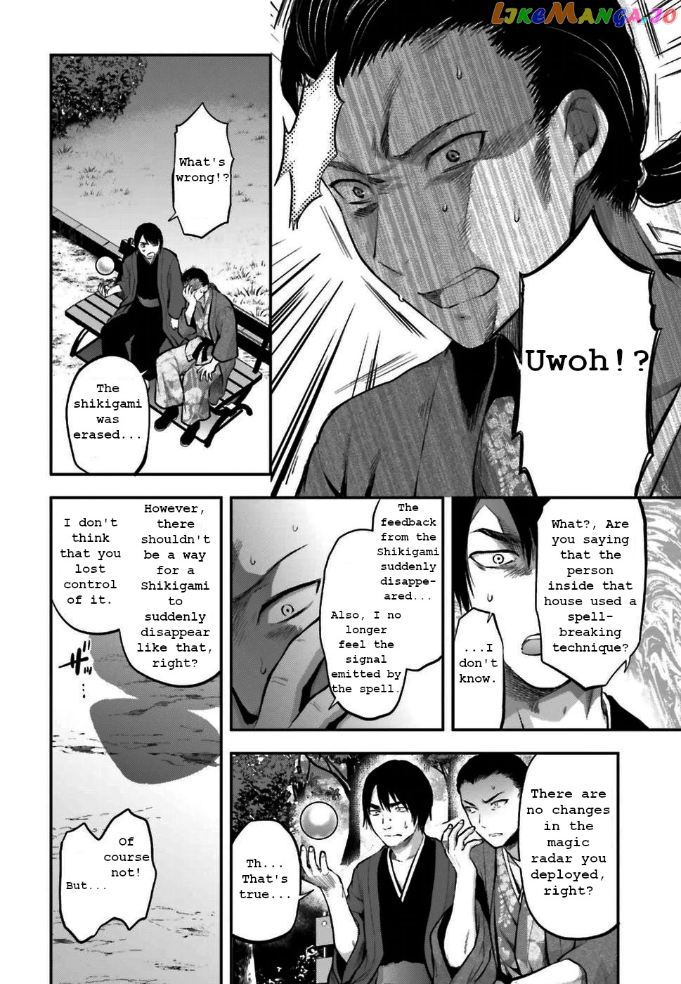 The Irregular At Magic High School Ancient City Insurrection Arc chapter 3 - page 15