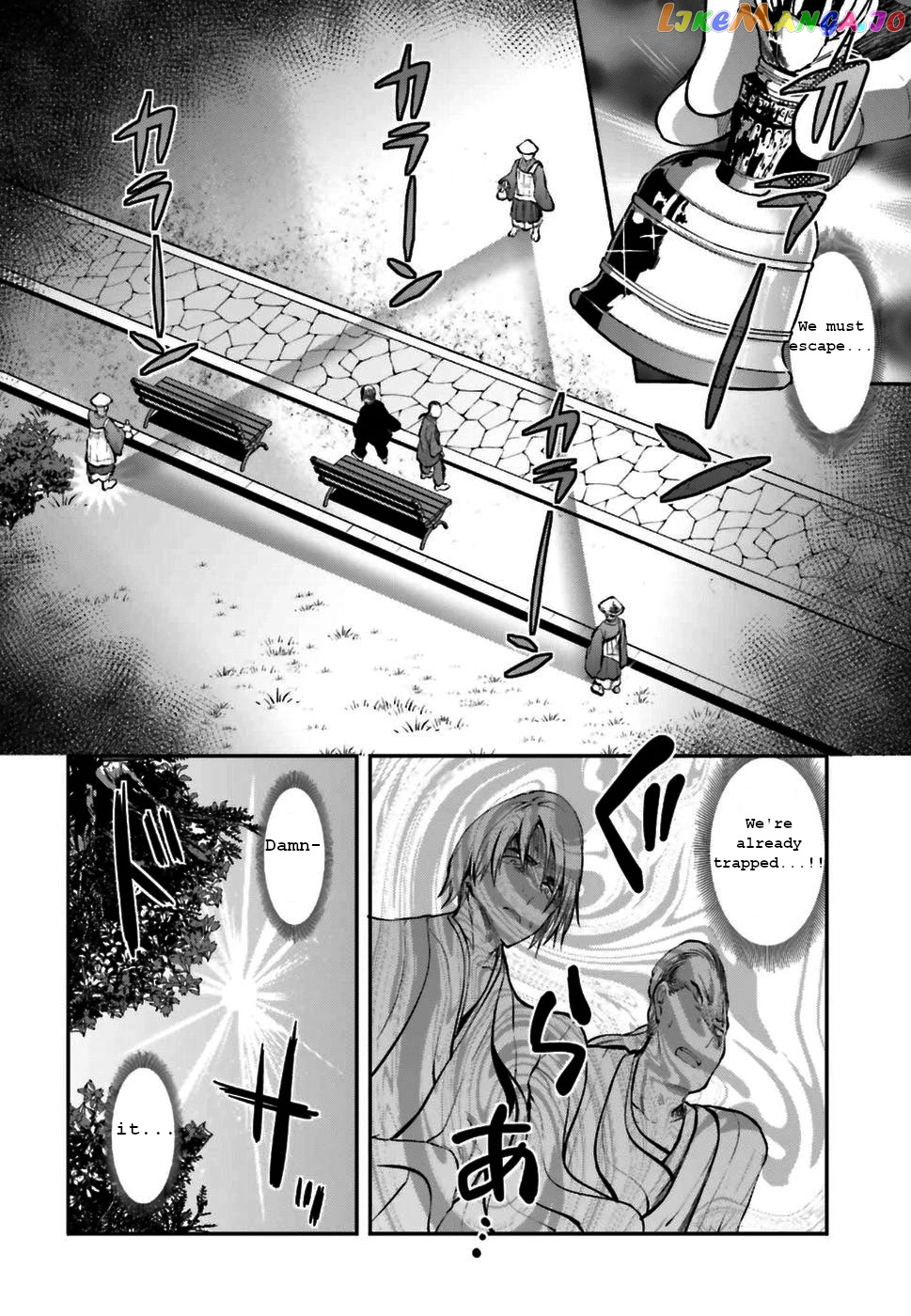 The Irregular At Magic High School Ancient City Insurrection Arc chapter 3 - page 17