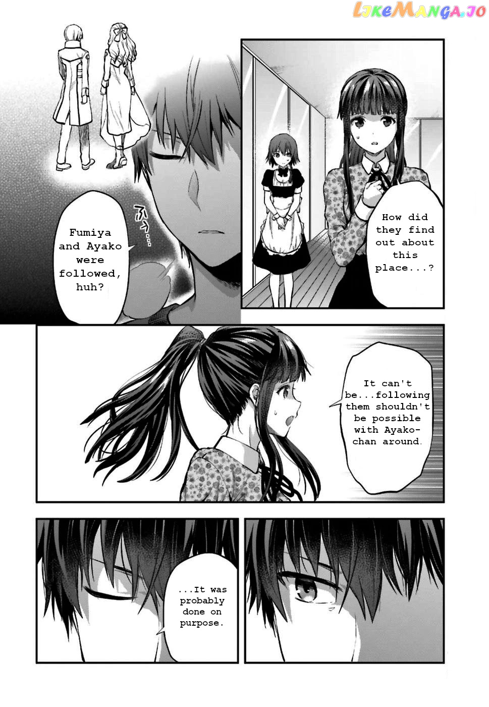 The Irregular At Magic High School Ancient City Insurrection Arc chapter 3 - page 19
