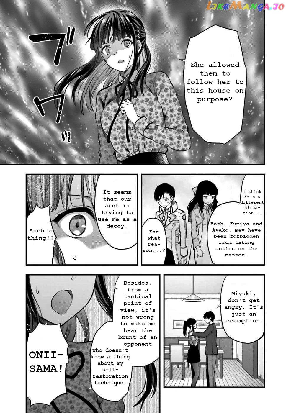 The Irregular At Magic High School Ancient City Insurrection Arc chapter 3 - page 20