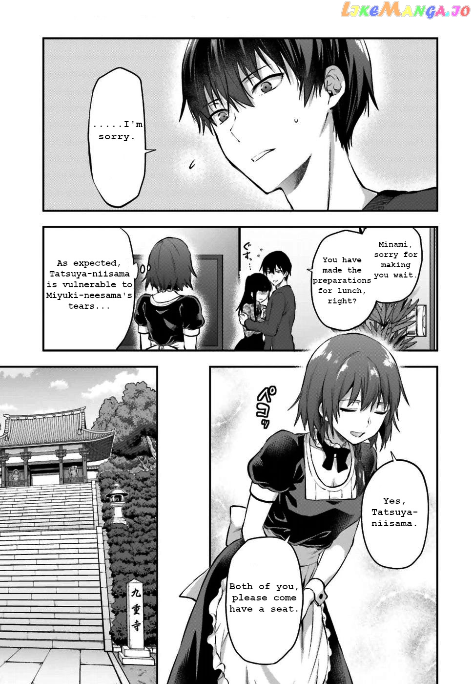 The Irregular At Magic High School Ancient City Insurrection Arc chapter 3 - page 22