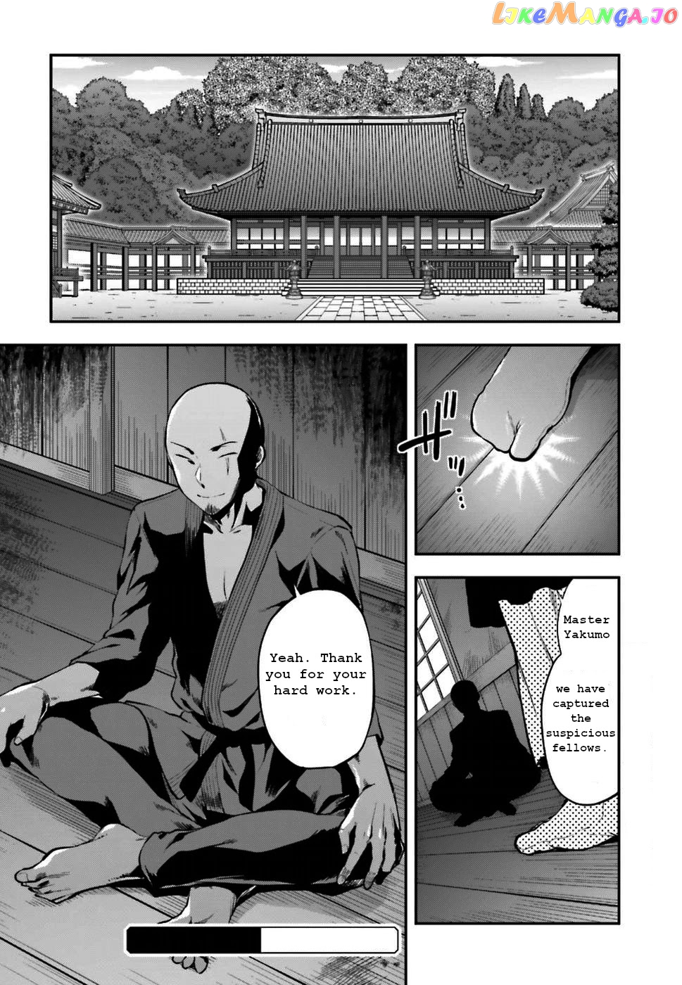 The Irregular At Magic High School Ancient City Insurrection Arc chapter 3 - page 23