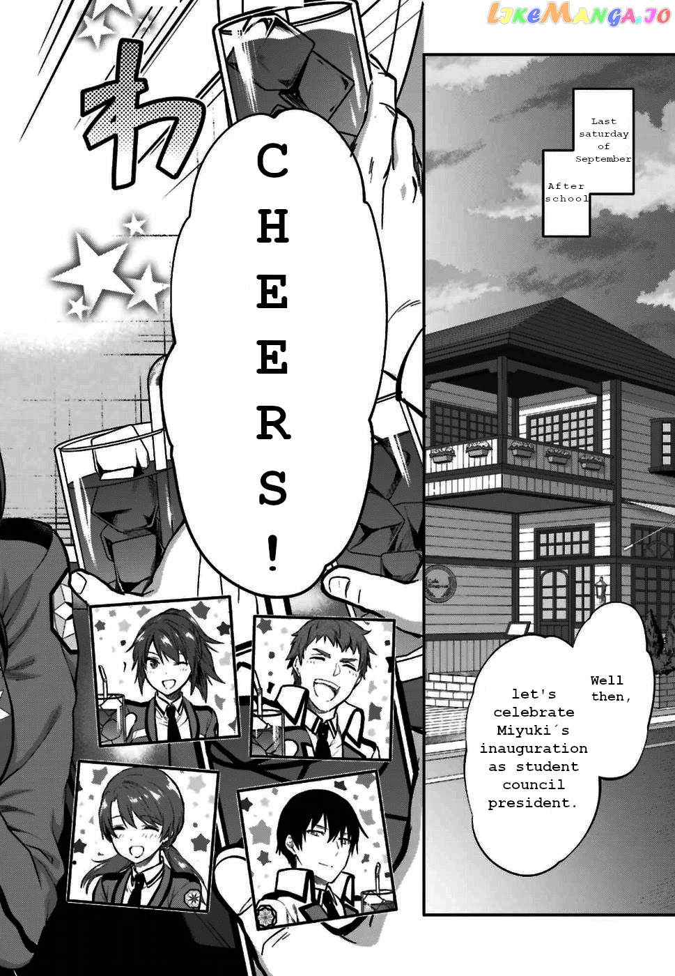 The Irregular At Magic High School Ancient City Insurrection Arc chapter 3 - page 5
