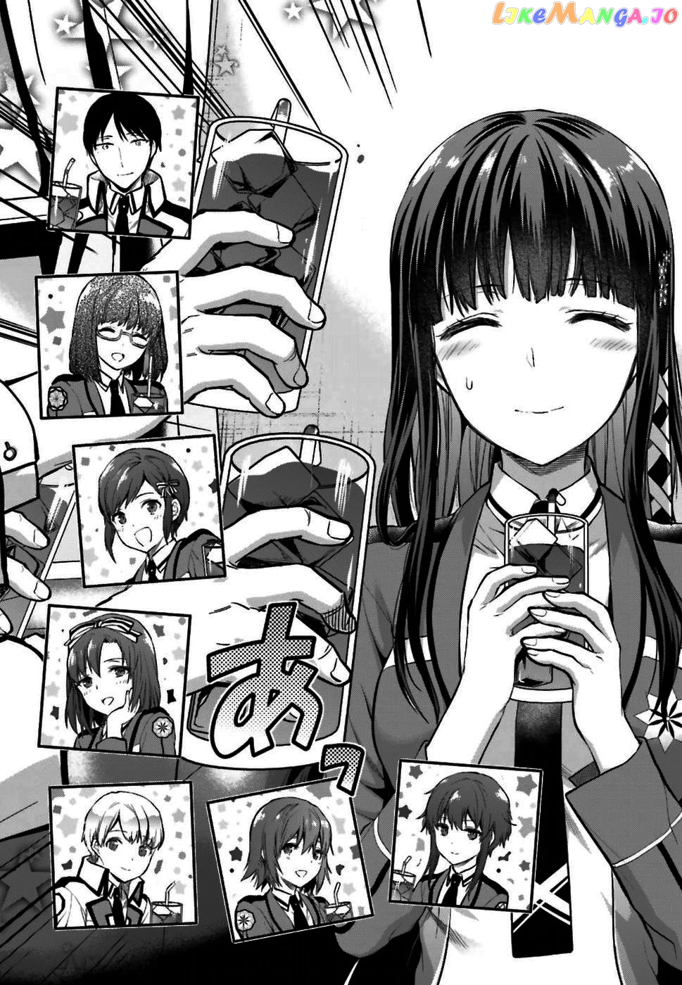 The Irregular At Magic High School Ancient City Insurrection Arc chapter 3 - page 6