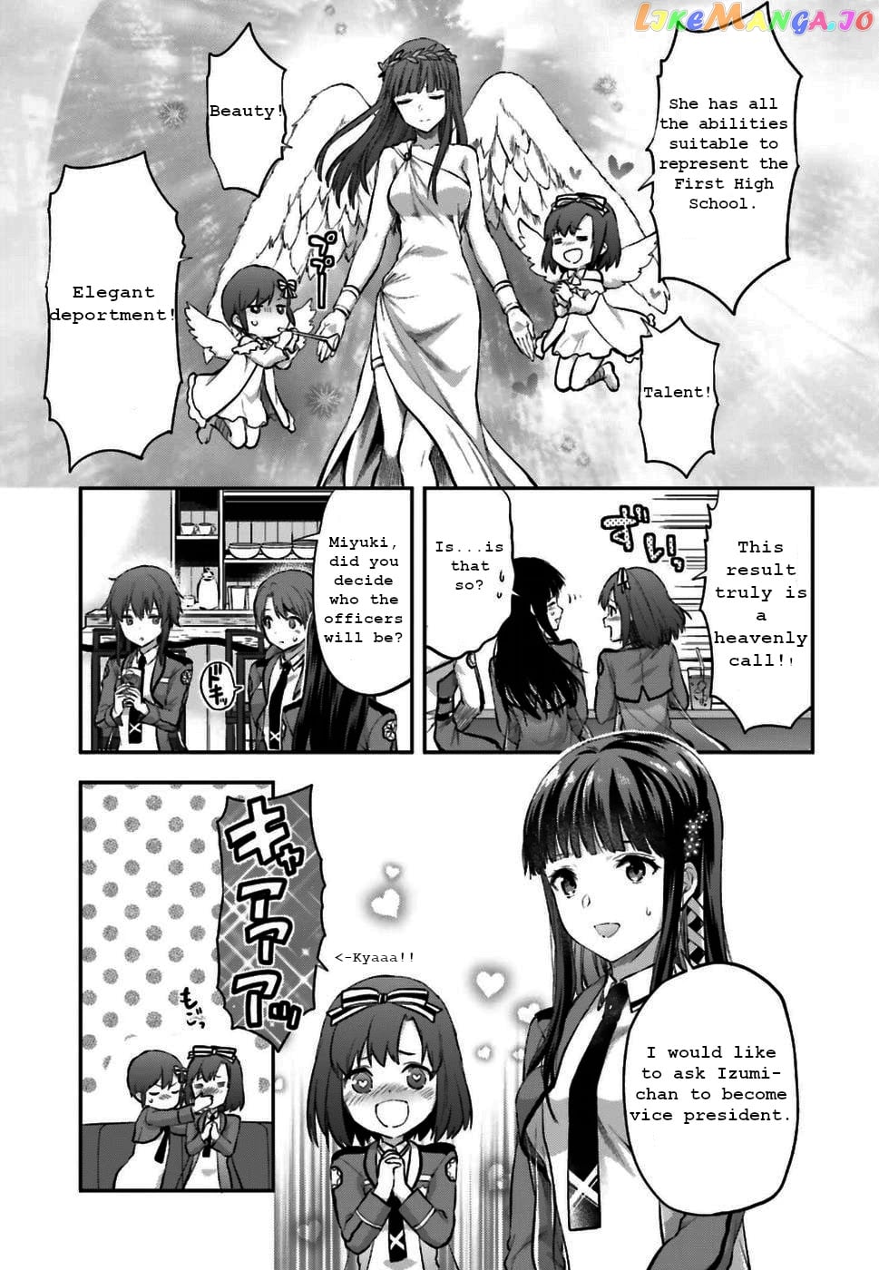 The Irregular At Magic High School Ancient City Insurrection Arc chapter 3 - page 8