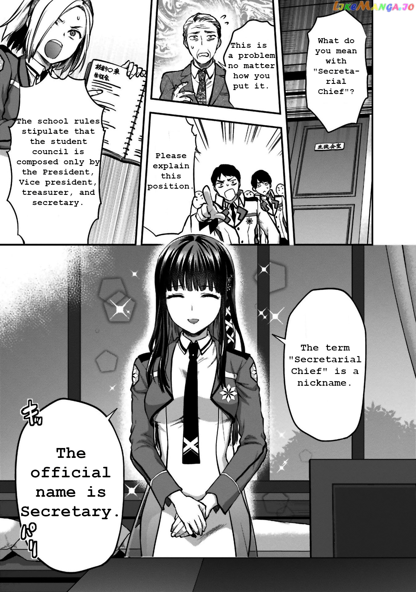 The Irregular At Magic High School Ancient City Insurrection Arc chapter 4 - page 14