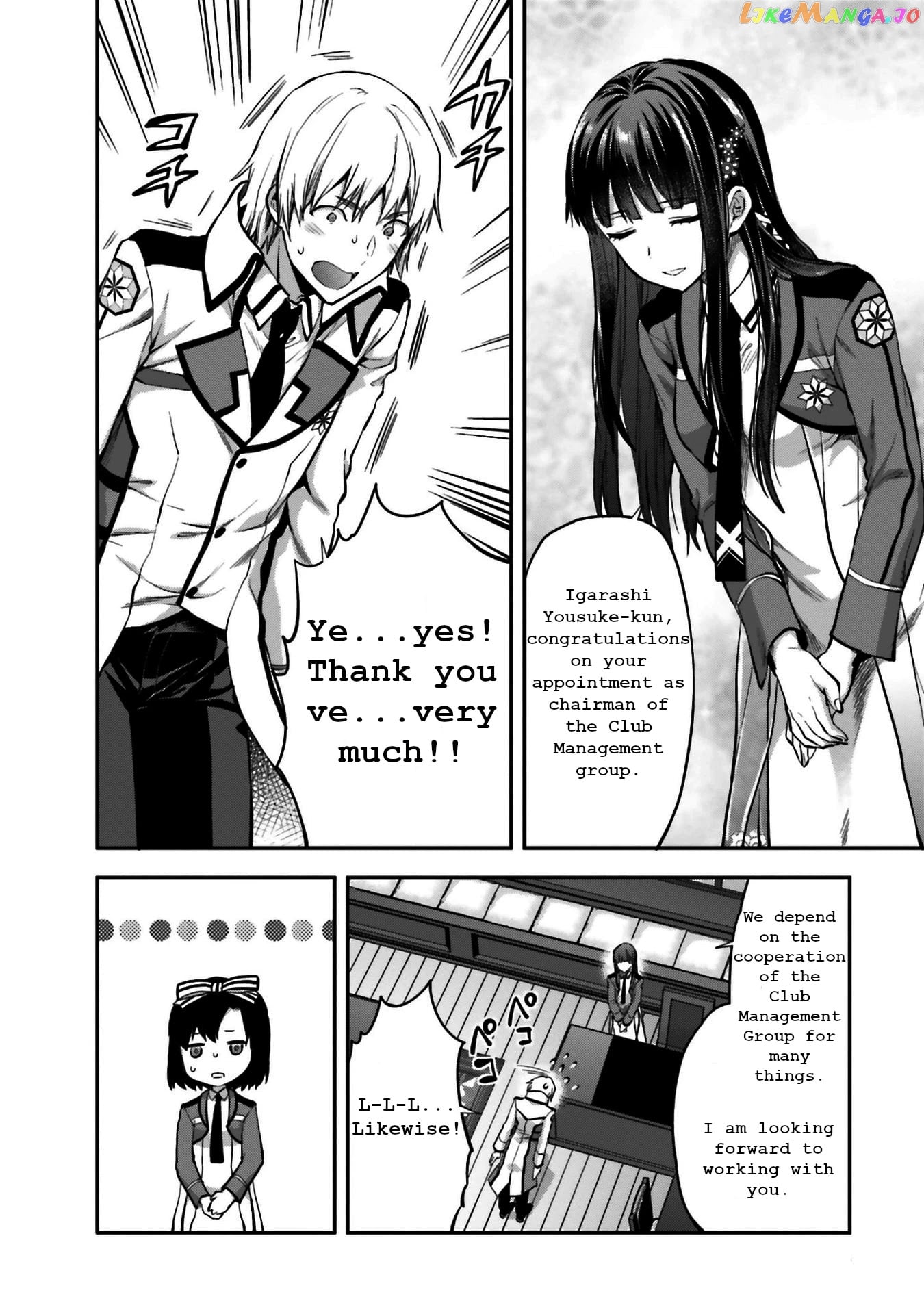 The Irregular At Magic High School Ancient City Insurrection Arc chapter 4 - page 21