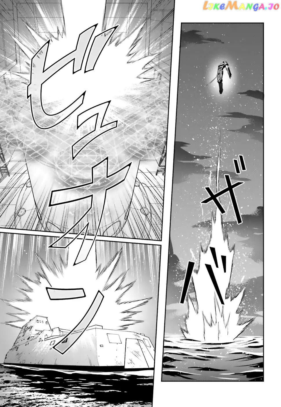 The Irregular At Magic High School The Girl Who Summons The Stars chapter 0 - page 11