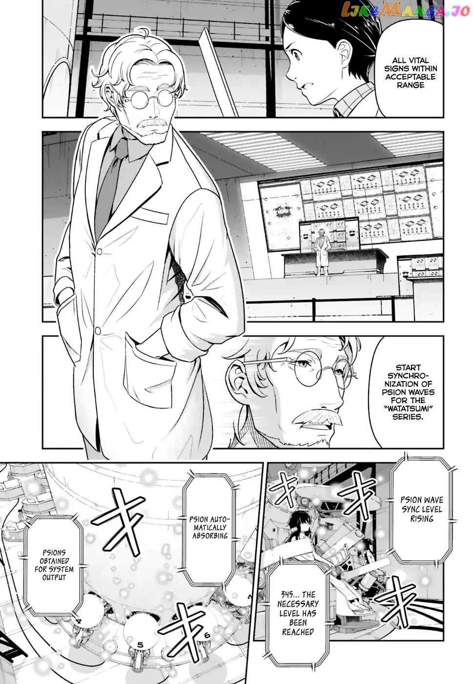 The Irregular At Magic High School The Girl Who Summons The Stars chapter 0 - page 5