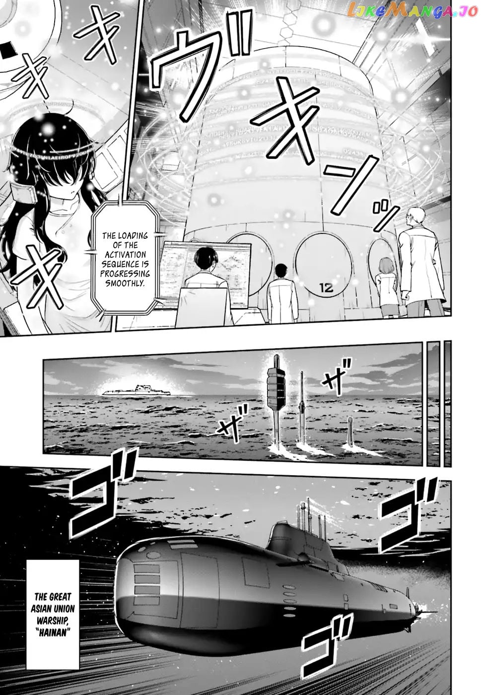The Irregular At Magic High School The Girl Who Summons The Stars chapter 0 - page 7