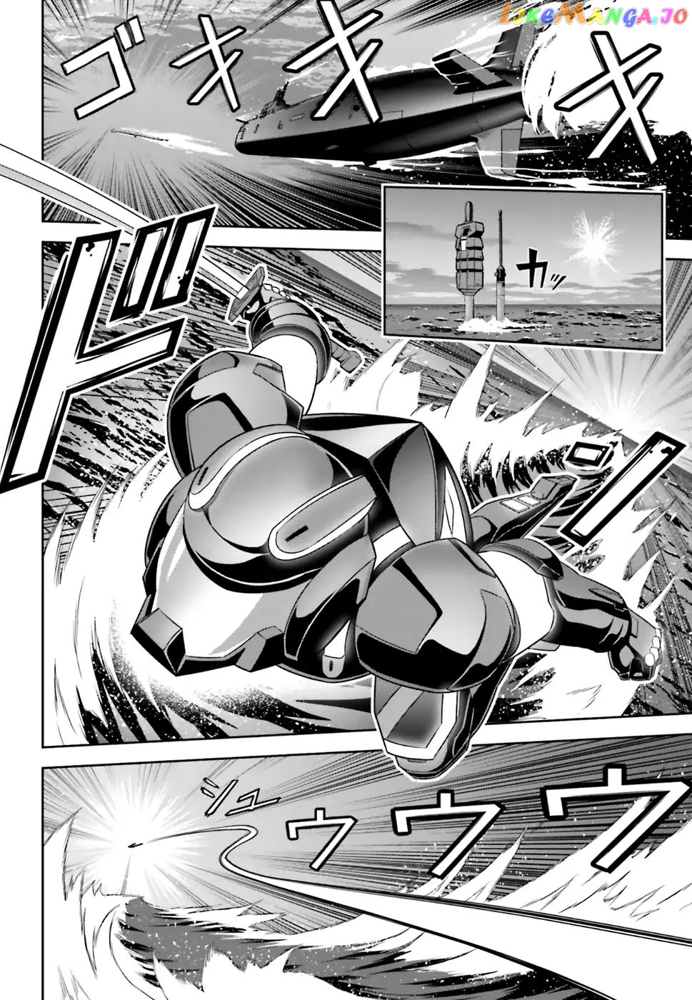 The Irregular At Magic High School The Girl Who Summons The Stars chapter 0 - page 8