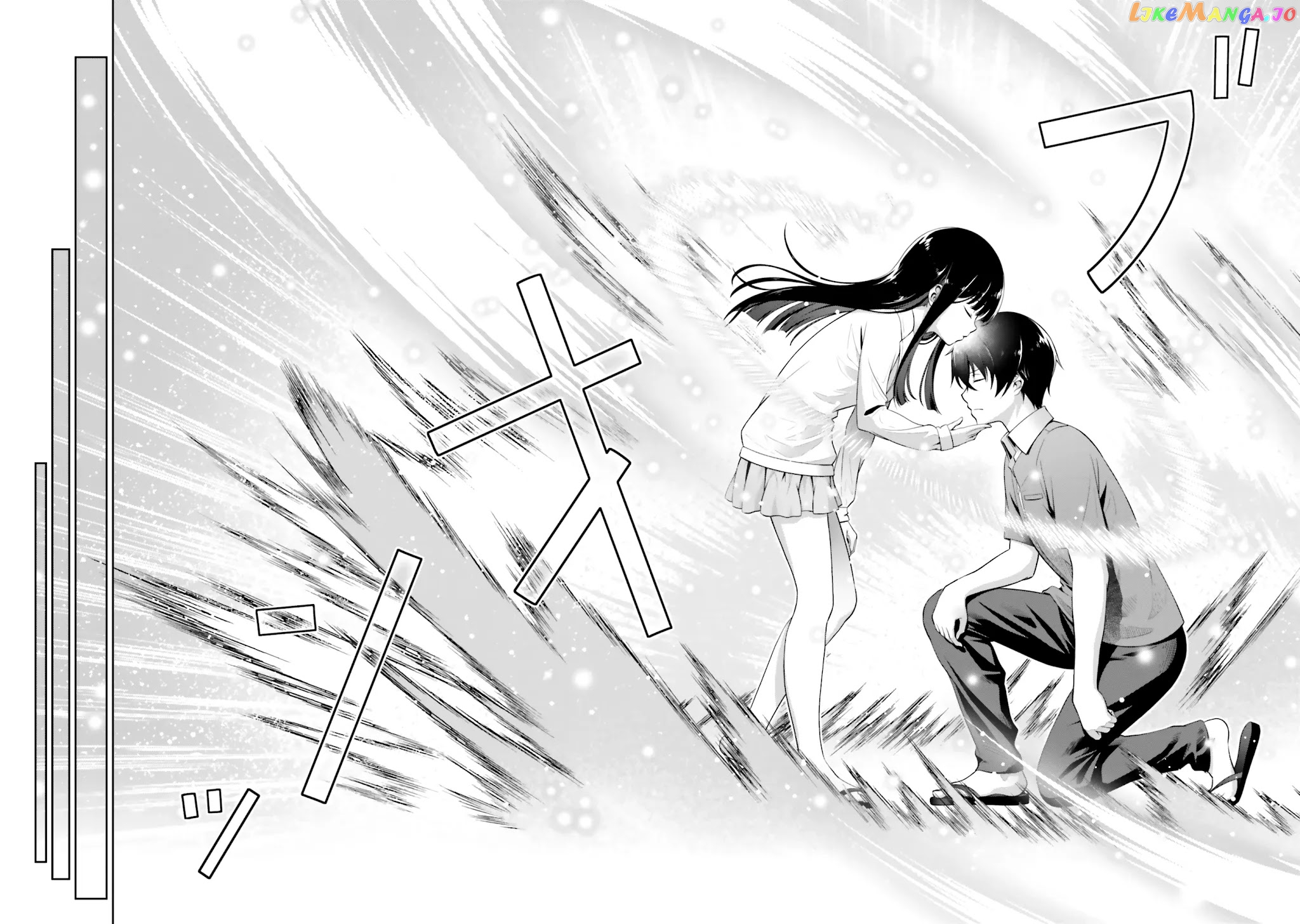 The Irregular At Magic High School The Girl Who Summons The Stars chapter 1 - page 21