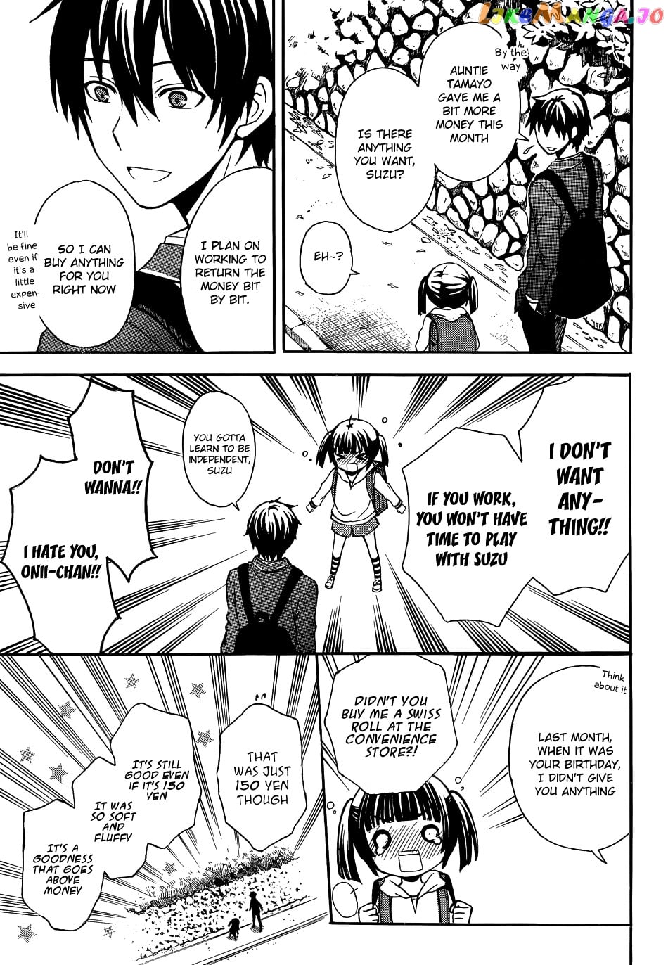 Watari-kun no xx ga Houkai Sunzen chapter 1 - page 17