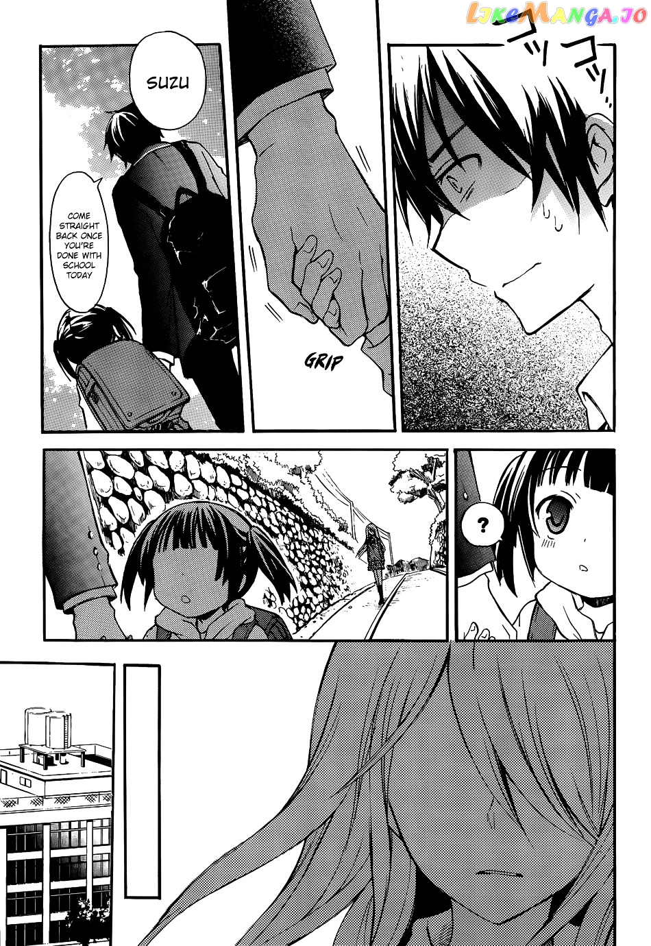 Watari-kun no xx ga Houkai Sunzen chapter 1 - page 19
