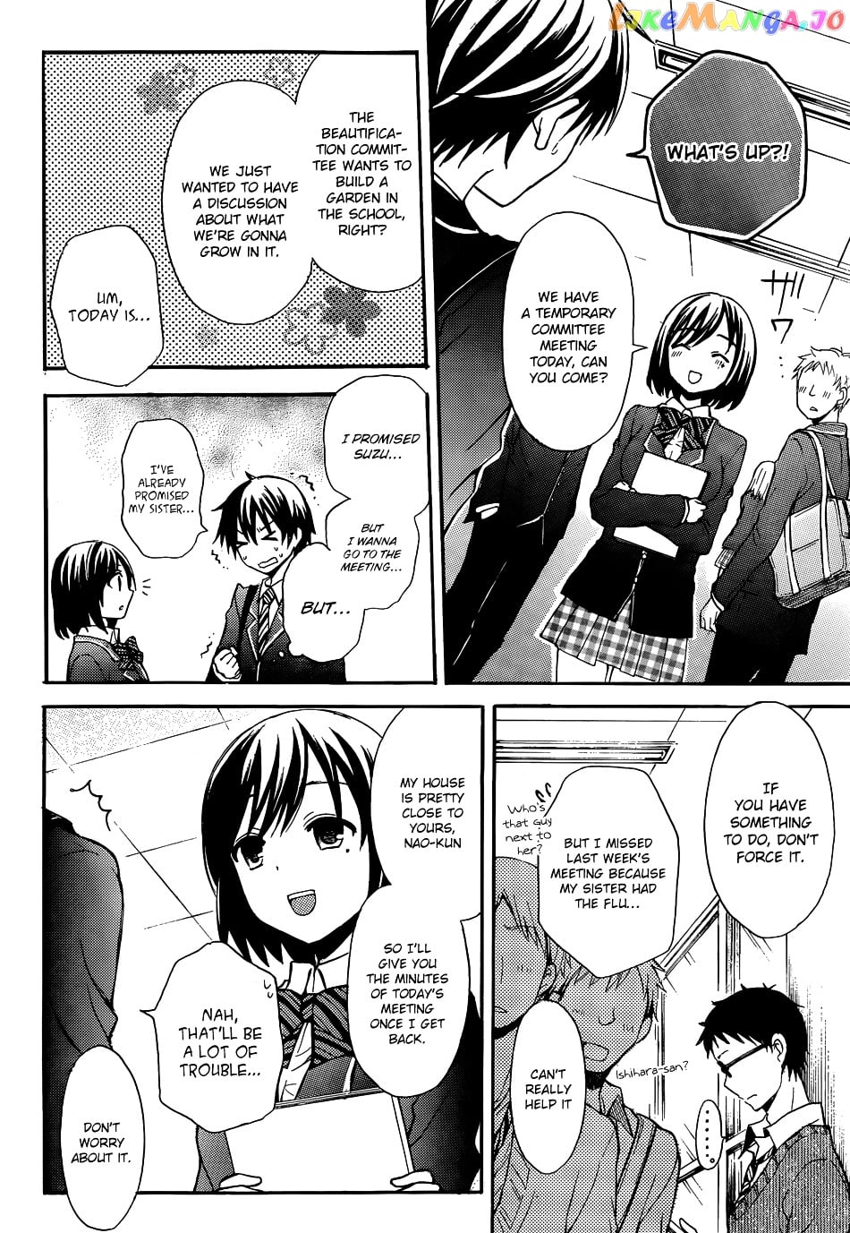 Watari-kun no xx ga Houkai Sunzen chapter 1 - page 22