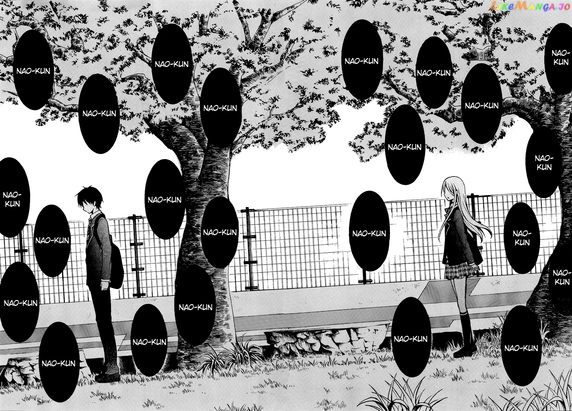 Watari-kun no xx ga Houkai Sunzen chapter 1 - page 28