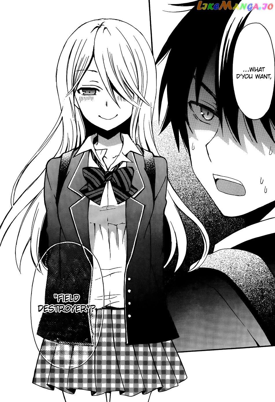 Watari-kun no xx ga Houkai Sunzen chapter 1 - page 29