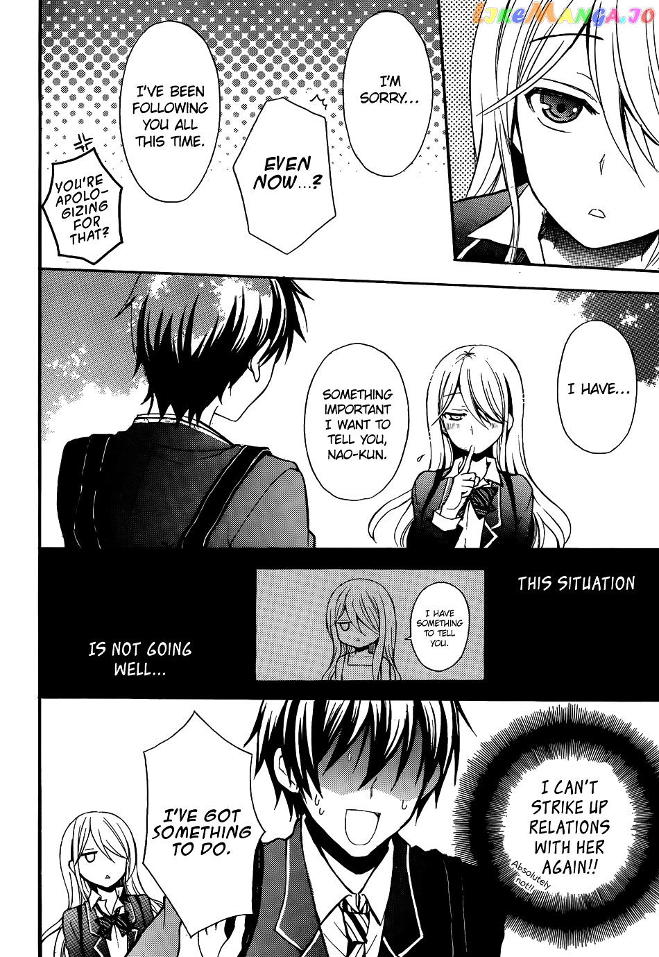Watari-kun no xx ga Houkai Sunzen chapter 1 - page 31