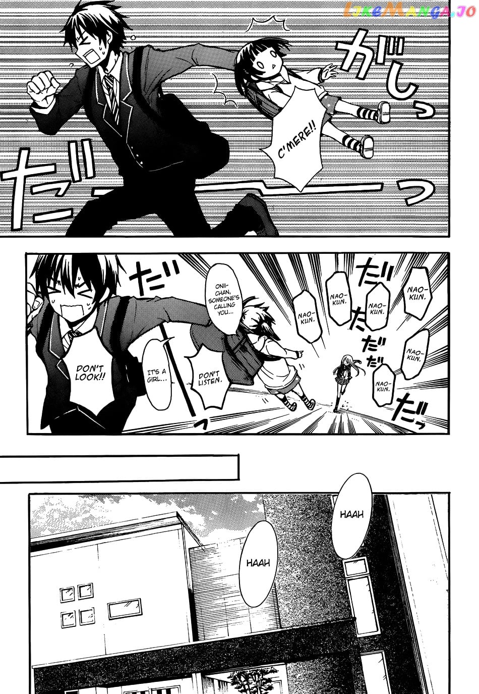 Watari-kun no xx ga Houkai Sunzen chapter 1 - page 36