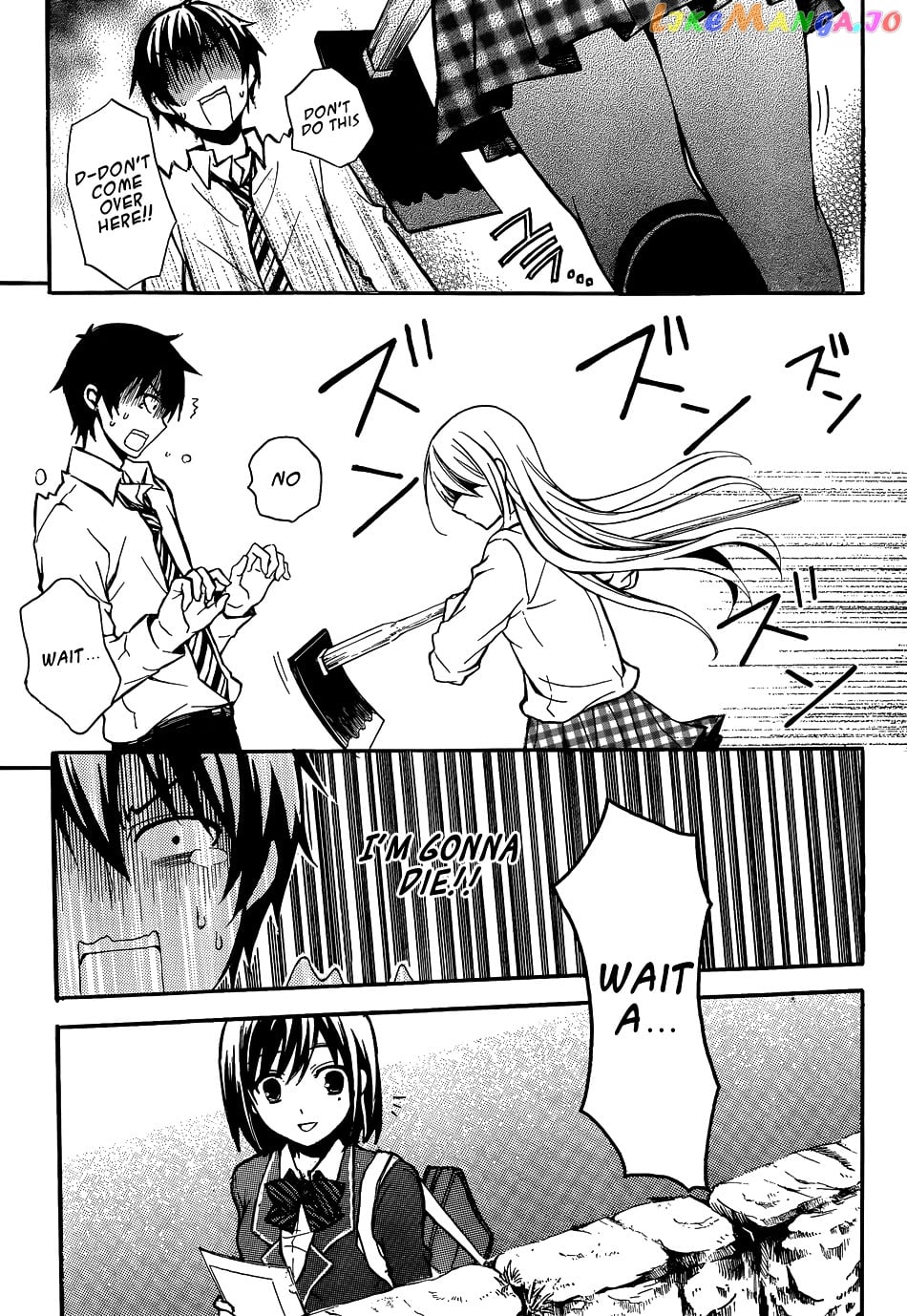 Watari-kun no xx ga Houkai Sunzen chapter 1 - page 47