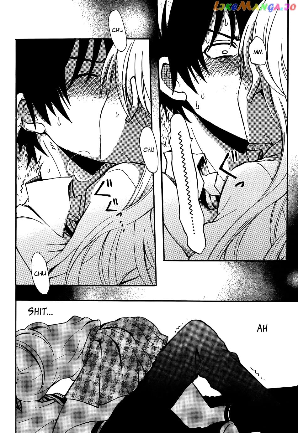 Watari-kun no xx ga Houkai Sunzen chapter 1 - page 51