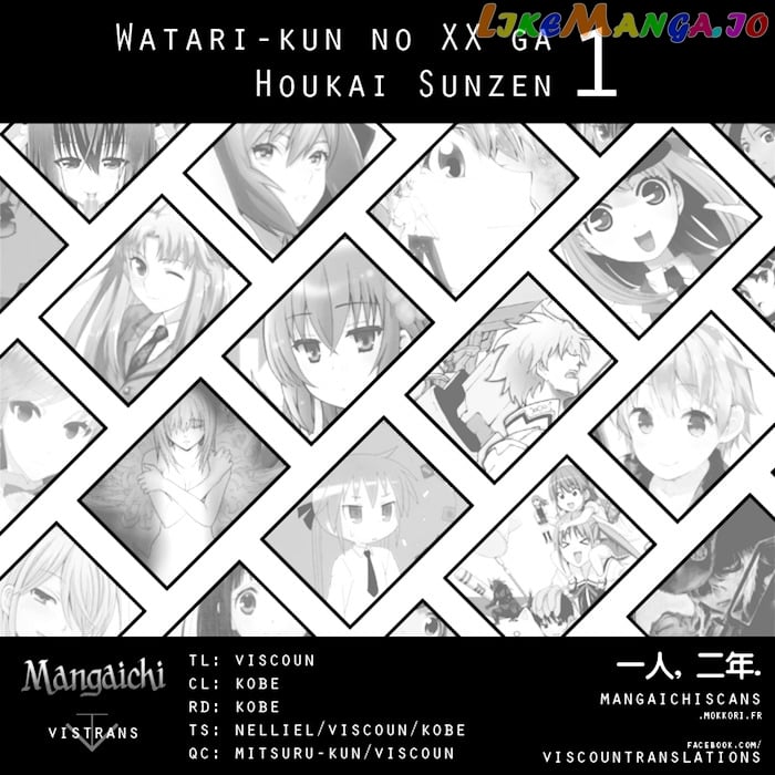 Watari-kun no xx ga Houkai Sunzen chapter 1 - page 55