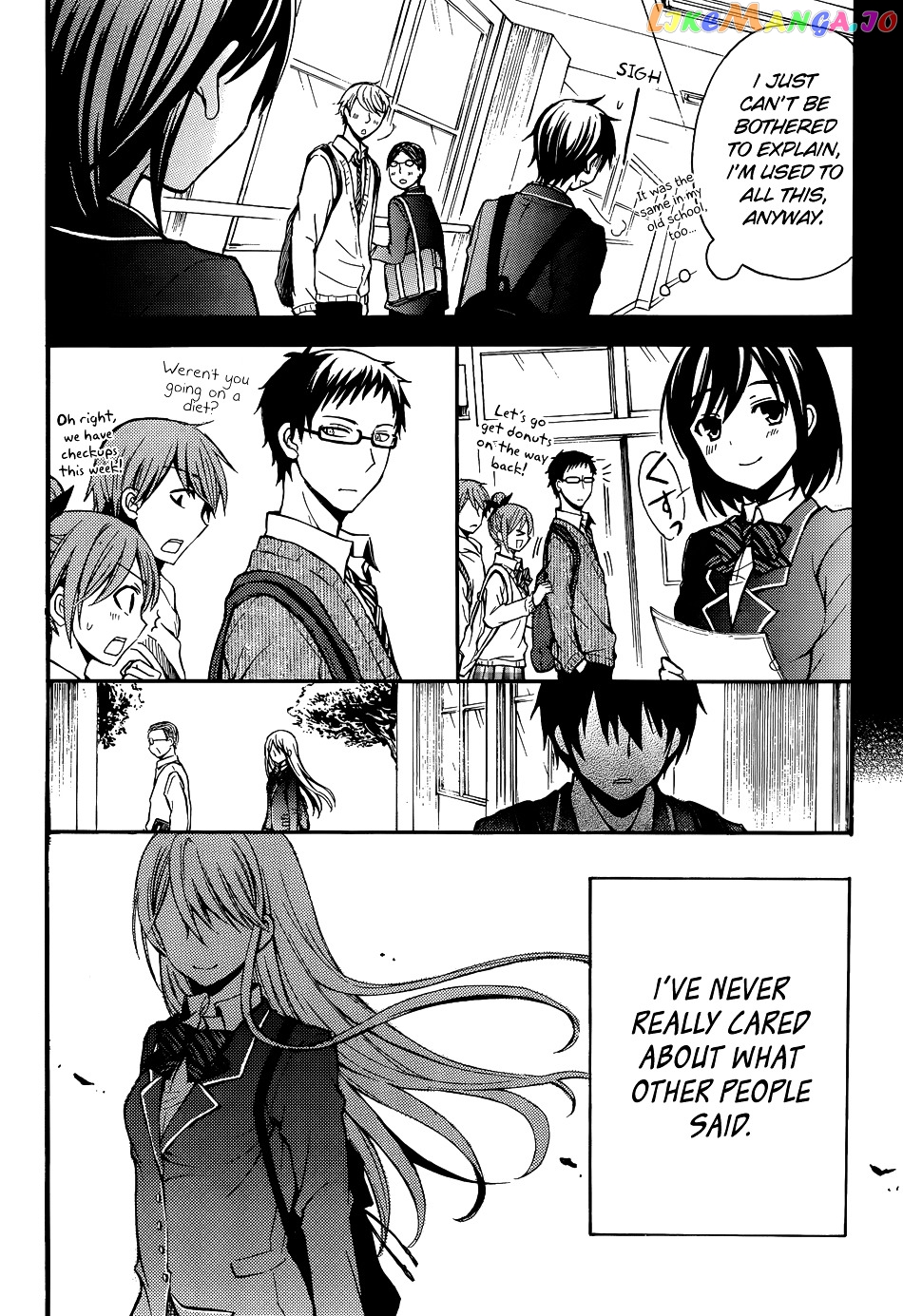 Watari-kun no xx ga Houkai Sunzen chapter 1 - page 6