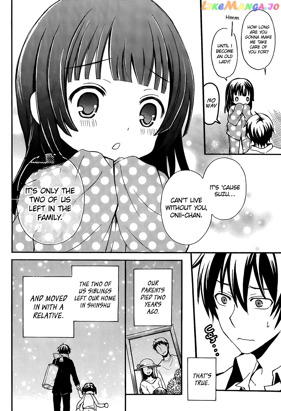 Watari-kun no xx ga Houkai Sunzen chapter 1 - page 8