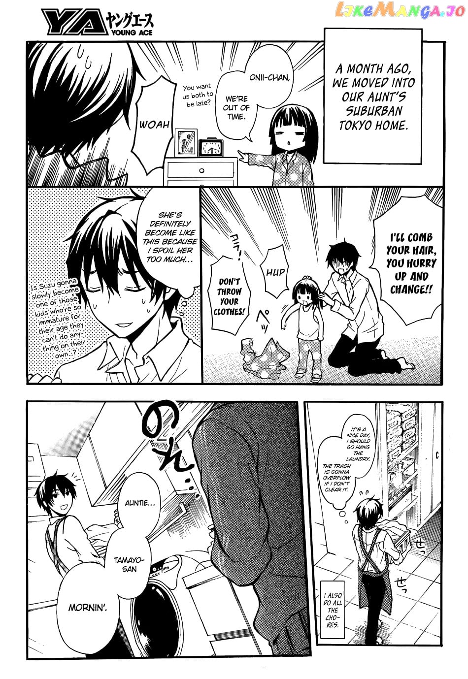 Watari-kun no xx ga Houkai Sunzen chapter 1 - page 9