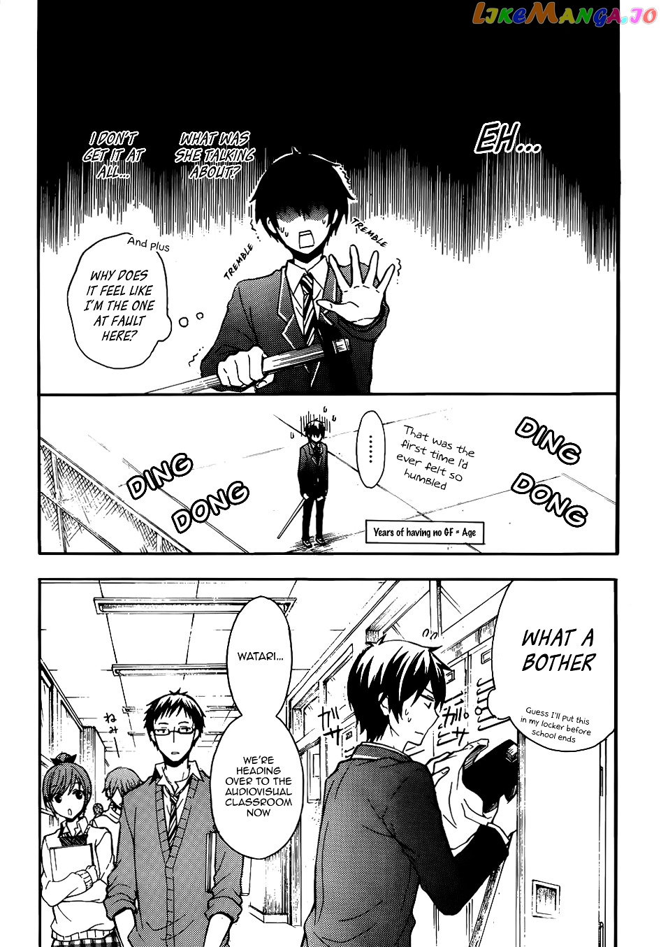 Watari-kun no xx ga Houkai Sunzen chapter 2 - page 25