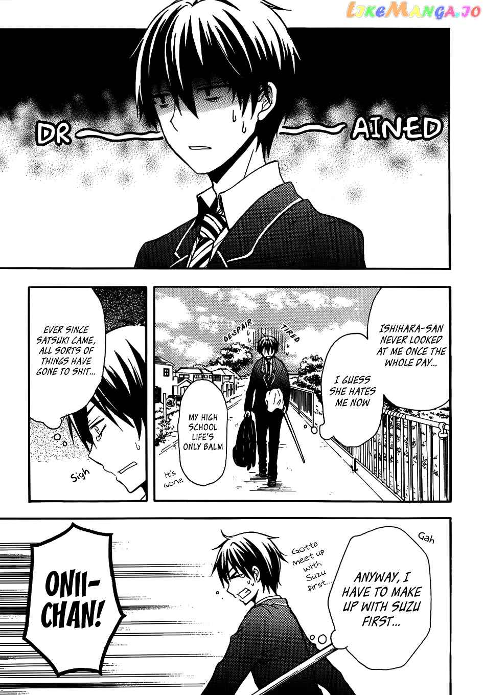 Watari-kun no xx ga Houkai Sunzen chapter 2 - page 29